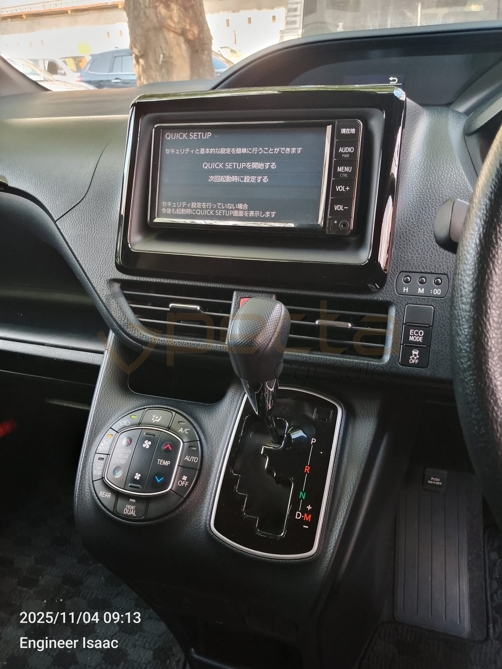 Toyota Noah 2018 Petrol Silver