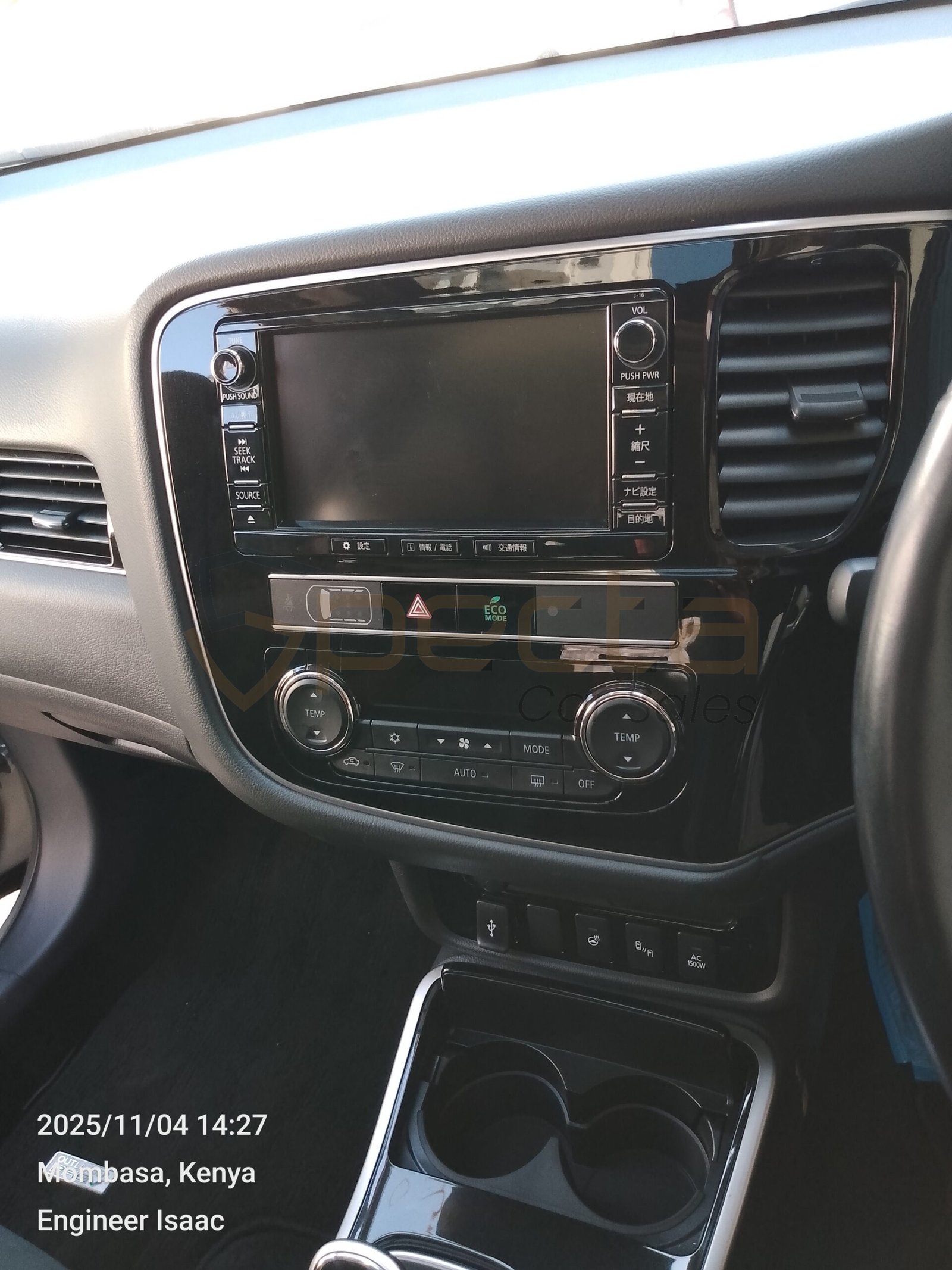 Hybrid Mitsubishi Outlander PHEV 2018 Petrol Silver 360 Camera Fully Loaded