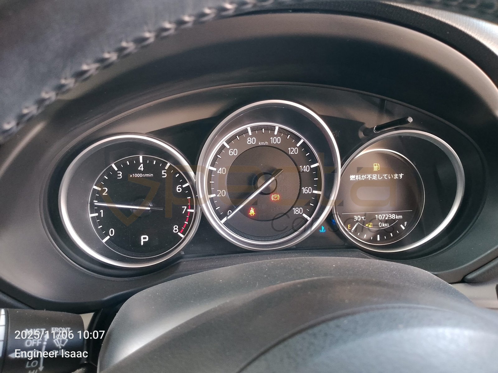 2018 Mazda CX 5 Petrol 2WD