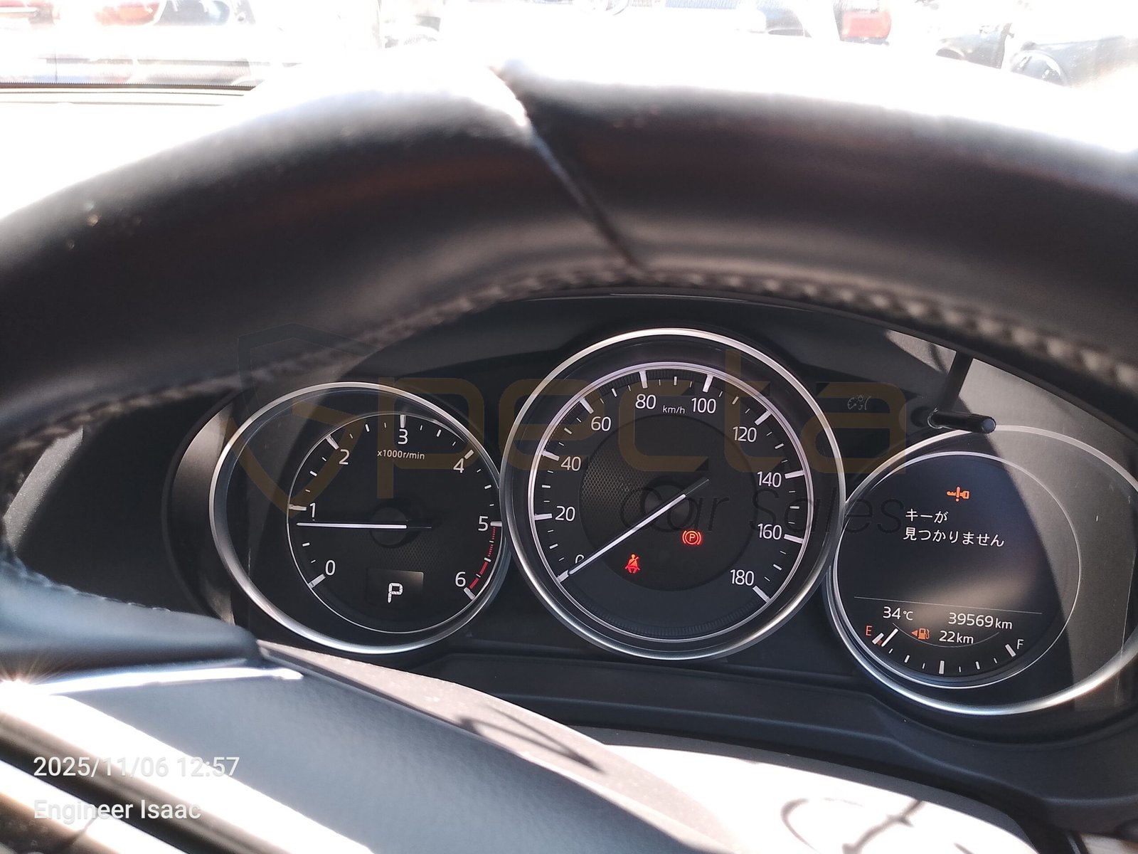 2018 Mazda CX 8 Diesel Blue