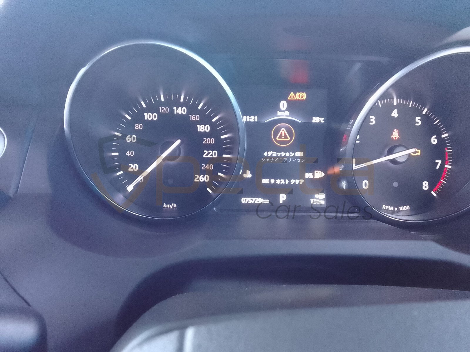 2018 RANGE ROVER EVOQUE